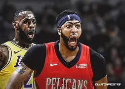 爱游戏全站-窗口期新奥尔良鹈鹕备战德甲里昂迎CBA季后赛关键赛之后，犹他爵士集结日遗憾出局